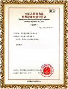 ��˾�s�u(y��)